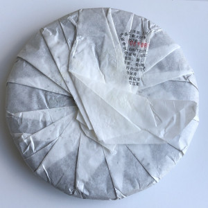 Шен пуэр Yue Chen Yue Xiang 2008 года блин 357 г. Photo 3